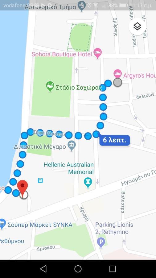 Argyro House I Apartman Réthimno Kültér fotó